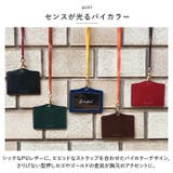 Greeful IDホルダー | BACKYARD FAMILY | 詳細画像3 