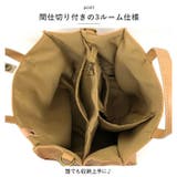 Lafiel ラフィール 本革風合皮 ２WAY横型ミニトートバッグ | BACKYARD FAMILY | 詳細画像8 