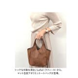 Lafiel ラフィール マット合皮 アオリ ミニトートバッグ | BACKYARD FAMILY | 詳細画像2