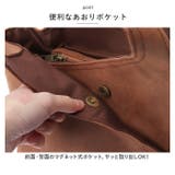Lafiel ラフィール マット合皮 アオリ ミニトートバッグ | BACKYARD FAMILY | 詳細画像11