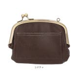 Lafiel ラフィール ナチュラル合皮 がま口ミニ財布 | BACKYARD FAMILY | 詳細画像12