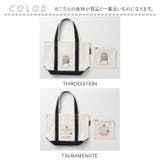Old Resta MINI TOTE BAG | BACKYARD FAMILY | 詳細画像9