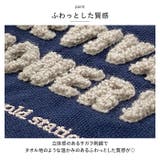 Old Resta サガラ刺繍ポーチ | BACKYARD FAMILY | 詳細画像8