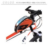 自転車 トップチューブ バッグ pmycybag03 | BACKYARD FAMILY | 詳細画像16 