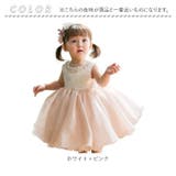 子供 ドレス pmykiddress01 | BACKYARD FAMILY | 詳細画像14