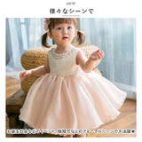子供 ドレス pmykiddress01 | BACKYARD FAMILY | 詳細画像5