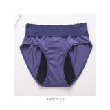 サニタリーショーツ 2枚 pmyss001 | BACKYARD FAMILY | 詳細画像17 