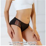 サニタリーショーツ 3枚 pmyss003 | BACKYARD FAMILY | 詳細画像2 