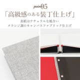 フォトアルバム 粘着タイプ 無地 yalbum5031 | BACKYARD FAMILY | 詳細画像6