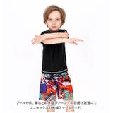 ラッシュガード ユニセックス ykmms9082 | BACKYARD FAMILY | 詳細画像2