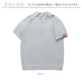 ラッシュガード ユニセックス ykmms9082 | BACKYARD FAMILY | 詳細画像11