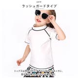 ラッシュガード ユニセックス ykmms9082 | BACKYARD FAMILY | 詳細画像3