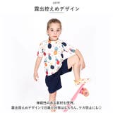 ラッシュガード ユニセックス ykmms9082 | BACKYARD FAMILY | 詳細画像5