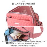 ショルダーバッグ 斜めがけ 旅行 大容量 軽量 おしゃれ bag98091 | BACKYARD FAMILY | 詳細画像12