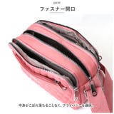 ショルダーバッグ 斜めがけ 旅行 大容量 軽量 おしゃれ bag98091 | BACKYARD FAMILY | 詳細画像7