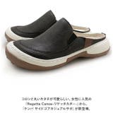Regetta Canoe リゲッタカヌー ケンパ サイドゴアカジュアルサボ | BACKYARD FAMILY | 詳細画像2