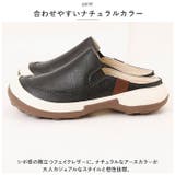 Regetta Canoe リゲッタカヌー ケンパ サイドゴアカジュアルサボ | BACKYARD FAMILY | 詳細画像5