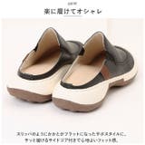 Regetta Canoe リゲッタカヌー ケンパ サイドゴアカジュアルサボ | BACKYARD FAMILY | 詳細画像6