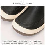 Regetta Canoe リゲッタカヌー ケンパ サイドゴアカジュアルサボ | BACKYARD FAMILY | 詳細画像8