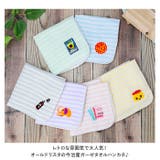 OldResta 今治産ガーゼタオルハンカチ レギュラー | BACKYARD FAMILY | 詳細画像2 