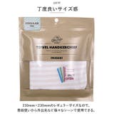 OldResta 今治産ガーゼタオルハンカチ レギュラー | BACKYARD FAMILY | 詳細画像6 