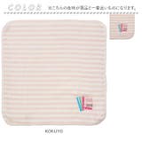 OldResta 今治産ガーゼタオルハンカチ レギュラー | BACKYARD FAMILY | 詳細画像7 