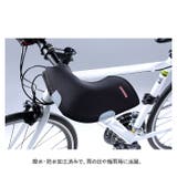 クロスバイク用ハンドルカバー 反射材付き | BACKYARD FAMILY | 詳細画像4