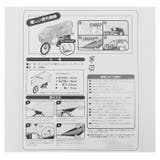 サイクルカバーハーフ ロング | BACKYARD FAMILY | 詳細画像10 