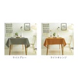 テーブルクロス naxazb912 | BACKYARD FAMILY | 詳細画像13 