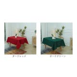 テーブルクロス naxazb912 | BACKYARD FAMILY | 詳細画像17 