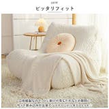 ソファーカバー nayun001 | BACKYARD FAMILY | 詳細画像3