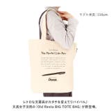 Old Resta BIG TOTE BAG | BACKYARD FAMILY | 詳細画像2
