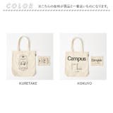 Old Resta BIG TOTE BAG | BACKYARD FAMILY | 詳細画像11