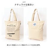 Old Resta BIG TOTE BAG | BACKYARD FAMILY | 詳細画像4