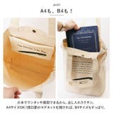 Old Resta BIG TOTE BAG | BACKYARD FAMILY | 詳細画像5