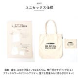 Old Resta BIG TOTE BAG | BACKYARD FAMILY | 詳細画像9