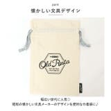 Old Resta 巾着 | BACKYARD FAMILY | 詳細画像3
