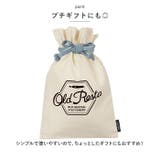 Old Resta 巾着 | BACKYARD FAMILY | 詳細画像7