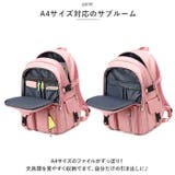 リュックサック 大容量 pk8672 | BACKYARD FAMILY | 詳細画像9