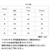 ウェディングドレス パーティードレス pkwedding2 | BACKYARD FAMILY | 詳細画像12 