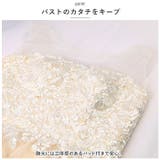 ウェディングドレス パーティードレス pkwedding2 | BACKYARD FAMILY | 詳細画像5 