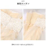 ウェディングドレス パーティードレス pkwedding2 | BACKYARD FAMILY | 詳細画像7 