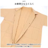 カバーオール 韓国風 pmyoba001 | BACKYARD FAMILY | 詳細画像13 