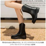 レインブーツ ミドル pmyrainm006 | BACKYARD FAMILY | 詳細画像2