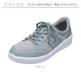 Pansy パンジー 1406 スニーカー | BACKYARD FAMILY | 詳細画像13