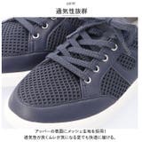 Pansy パンジー 1406 スニーカー | BACKYARD FAMILY | 詳細画像6