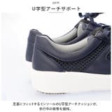 Pansy パンジー 1406 スニーカー | BACKYARD FAMILY | 詳細画像7