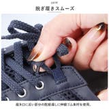 Pansy パンジー 1406 スニーカー | BACKYARD FAMILY | 詳細画像10