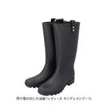 レディース ロングレインブーツ US-4022 | BACKYARD FAMILY | 詳細画像2 
