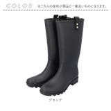 レディース ロングレインブーツ US-4022 | BACKYARD FAMILY | 詳細画像14 